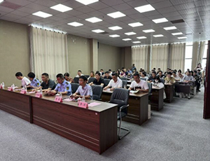 时博在线(中国)唯一官方网站要闻|2024徐州高新区医疗器械经营质量管理提升培训会圆满举行