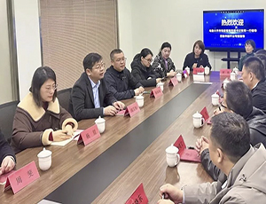 乌鲁木齐市场监管局党组书记张军一行调研时博在线(中国)唯一官方网站